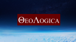 Theologica Call for Papers on Theological Explorations in Time and Space (Deadline: May 31, 2020)
